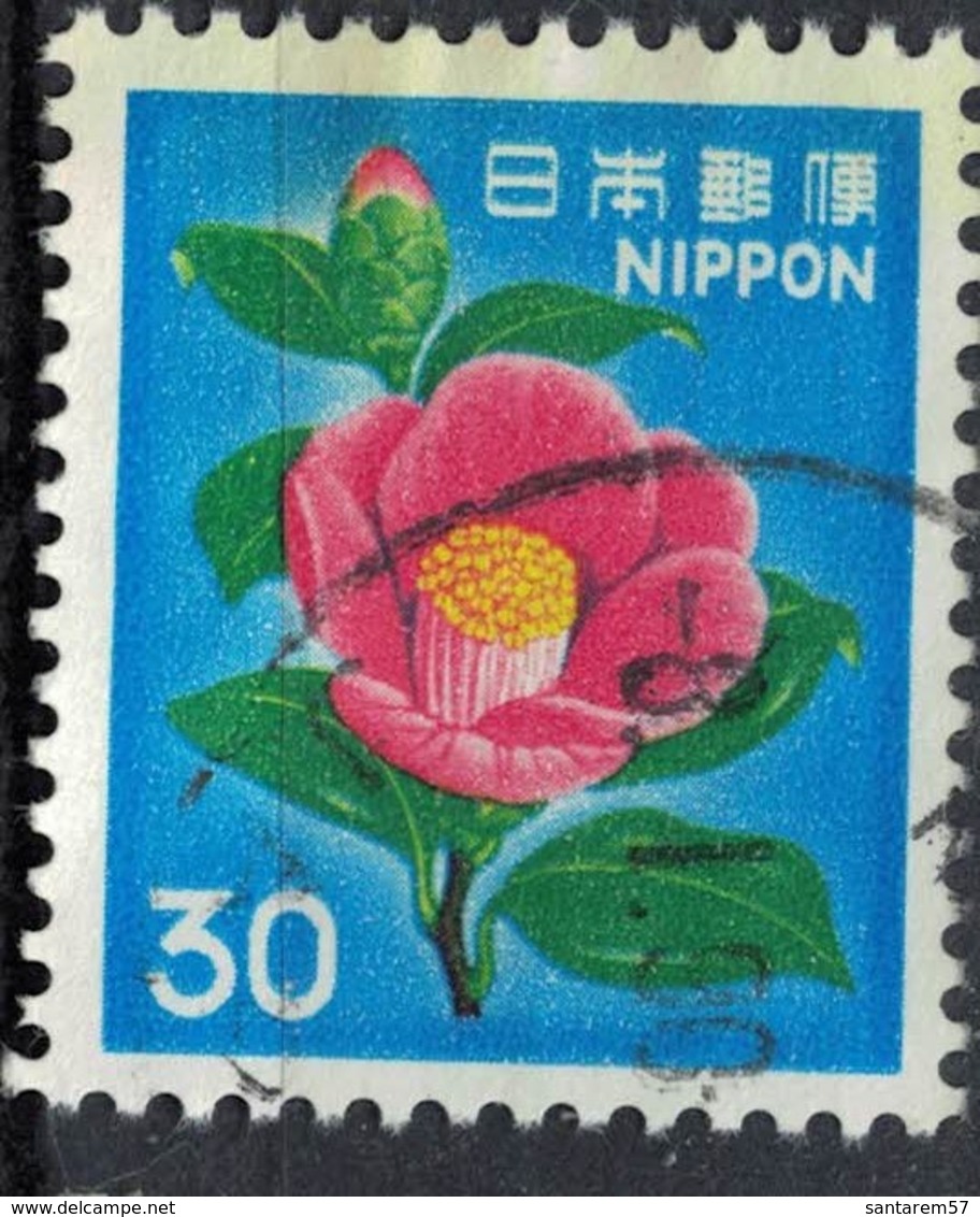 Japon 1980 Oblitéré Used Flower Fleur Camellia Flore Camélia SU - Used Stamps