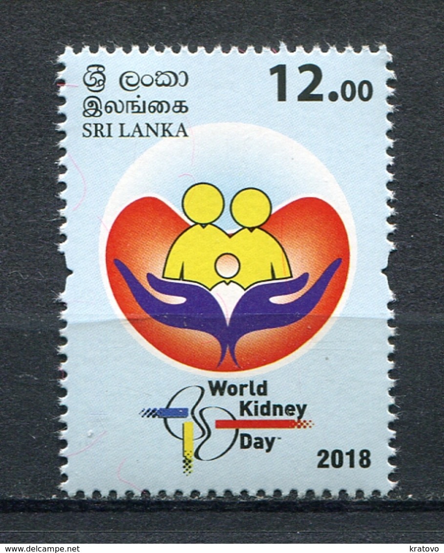 SRI LANKA 2018 World Kidney Day MNH - Sri Lanka (Ceylon) (1948-...)