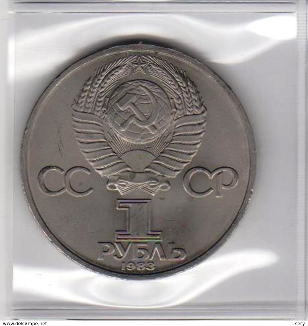 USSR 1983 1 Ruble  Ivan Fyodorov The First Known Russian Printer Coin In Plastic As Per Scan - Russia