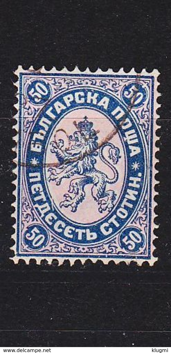 BULGARIEN BULGARIA [1882] MiNr 0020 ( O/used ) - Gebraucht
