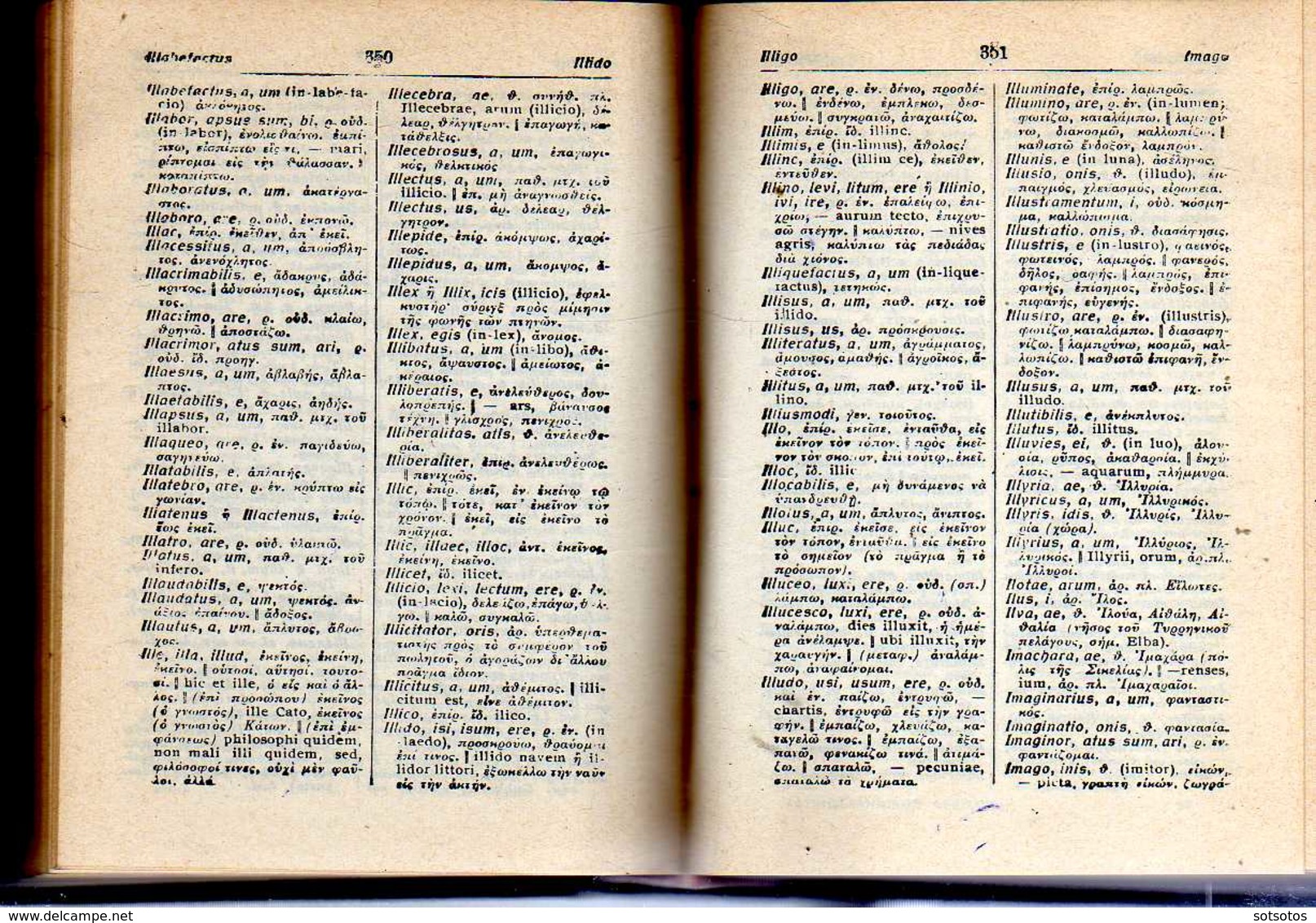 LATIN-GREEK DICTIONARY - 1964  - 896 Pages - Woordenboeken