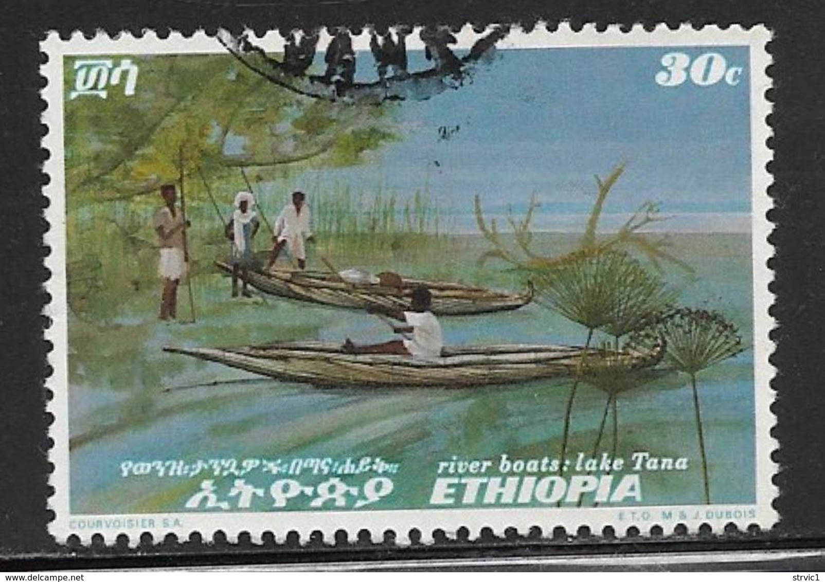 Ethiopia Scott # 615-6 Used River Boats, 1972 - Ethiopia