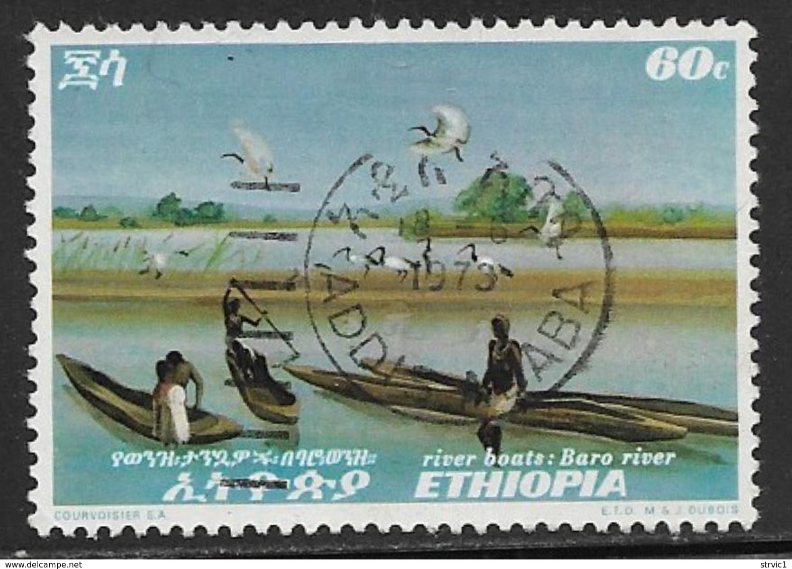 Ethiopia Scott # 615-6 Used River Boats, 1972 - Ethiopia