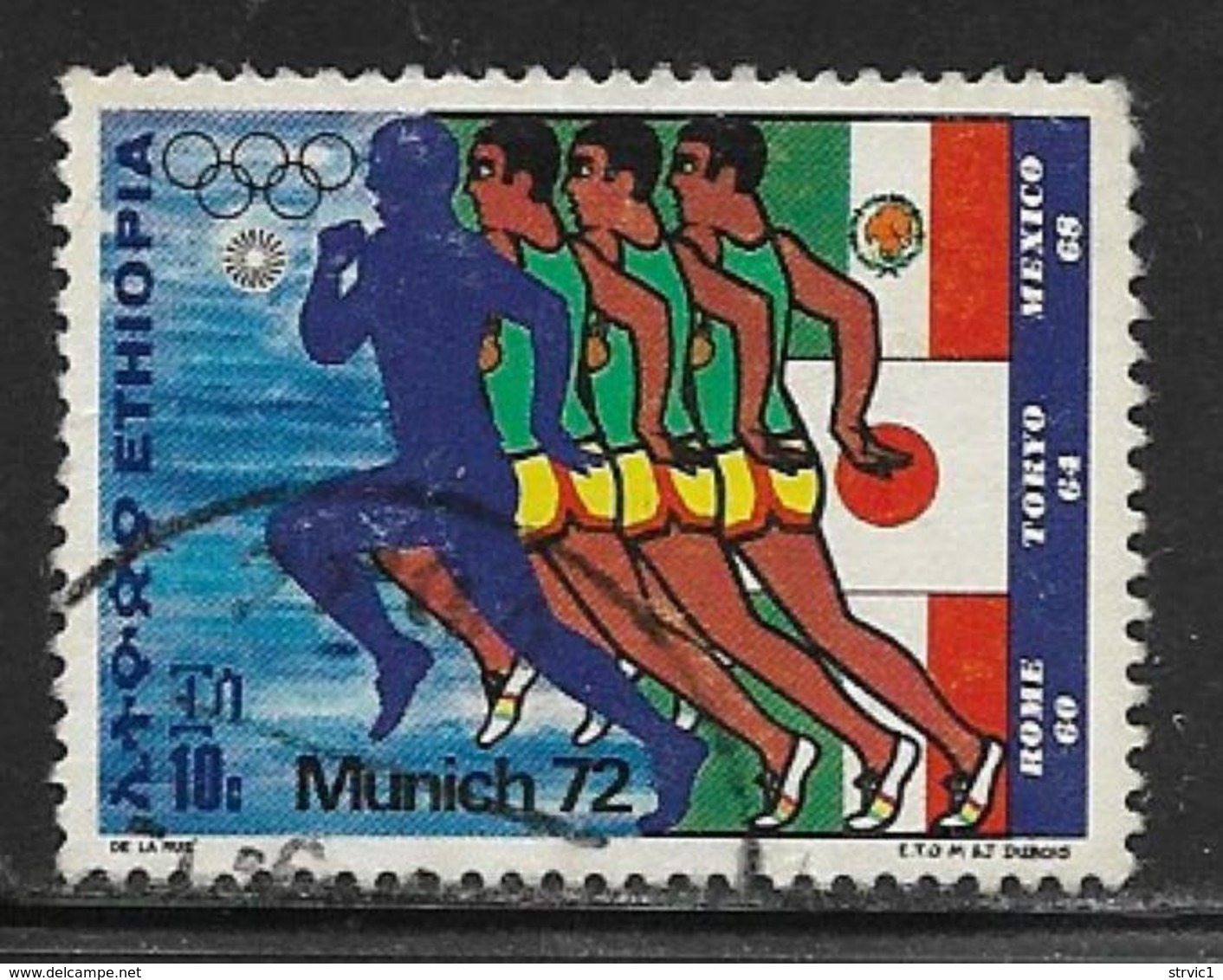 Ethiopia Scott # 630 Used Olympics Runners, 1972 - Ethiopie