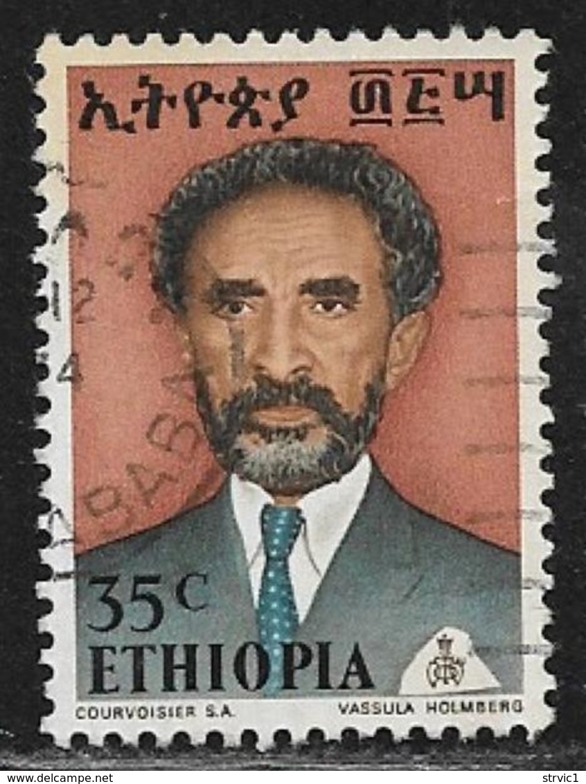 Ethiopia Scott # 678 Used Selassie, 1973 - Ethiopia