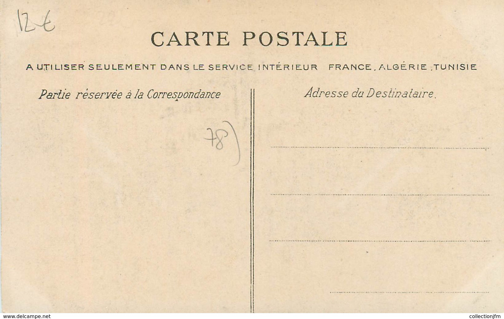 CPA FRANCE  78 "La Forêt De Rambouillet" / CHASSE A COURRE - Rambouillet