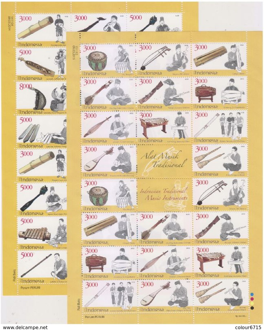 Indonesia 2014/2015 Traditional Ethnic Musical Instruments Stamp Sheetlet*2 MNH - Indonesia