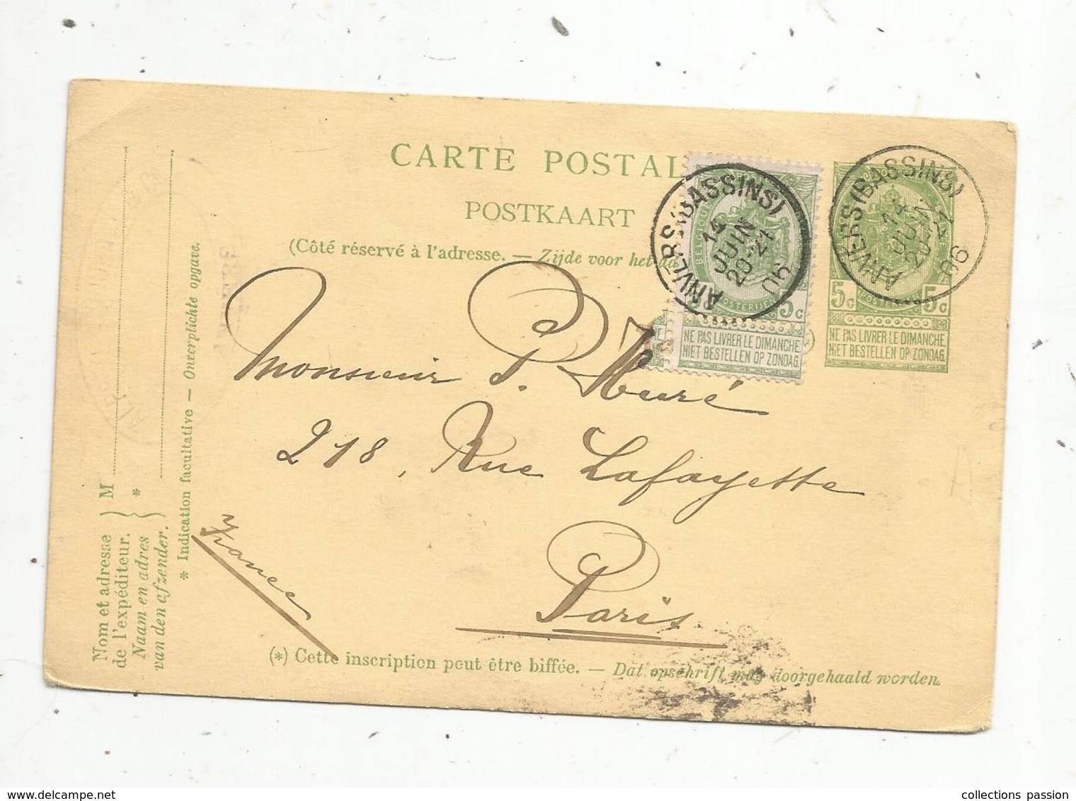 Entier Postal , Belgique, Carte Postale, ANVERS BASSINS , + 1 Timbre ,1906, 2 Scans - Cartes Postales 1871-1909