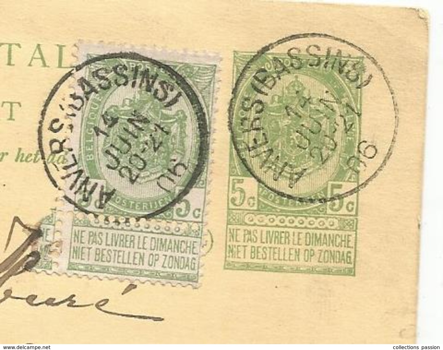 Entier Postal , Belgique, Carte Postale, ANVERS BASSINS , + 1 Timbre ,1906, 2 Scans - Cartes Postales 1871-1909