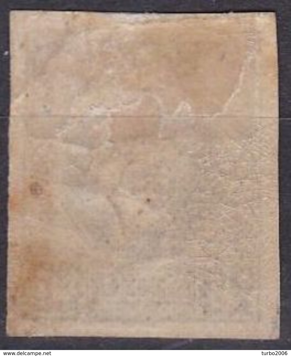 GREECE 1886-88 Small Hermes Head  Belgian Print 25 L Blue Imperforated Vl. 81 MH - Unused Stamps