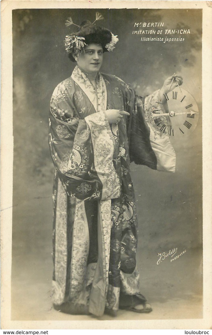 BERTIN IMITATION DE TAN ICHA ILLUSIONISTE JAPONAISE - Entertainers