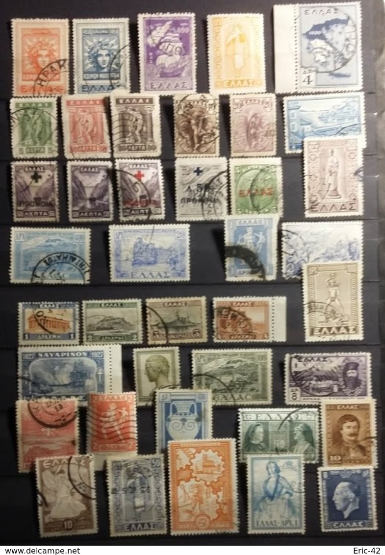 GRECE LOT DE + 40 VIEUX TIMBRES DIFFÉRENTS. - Collections