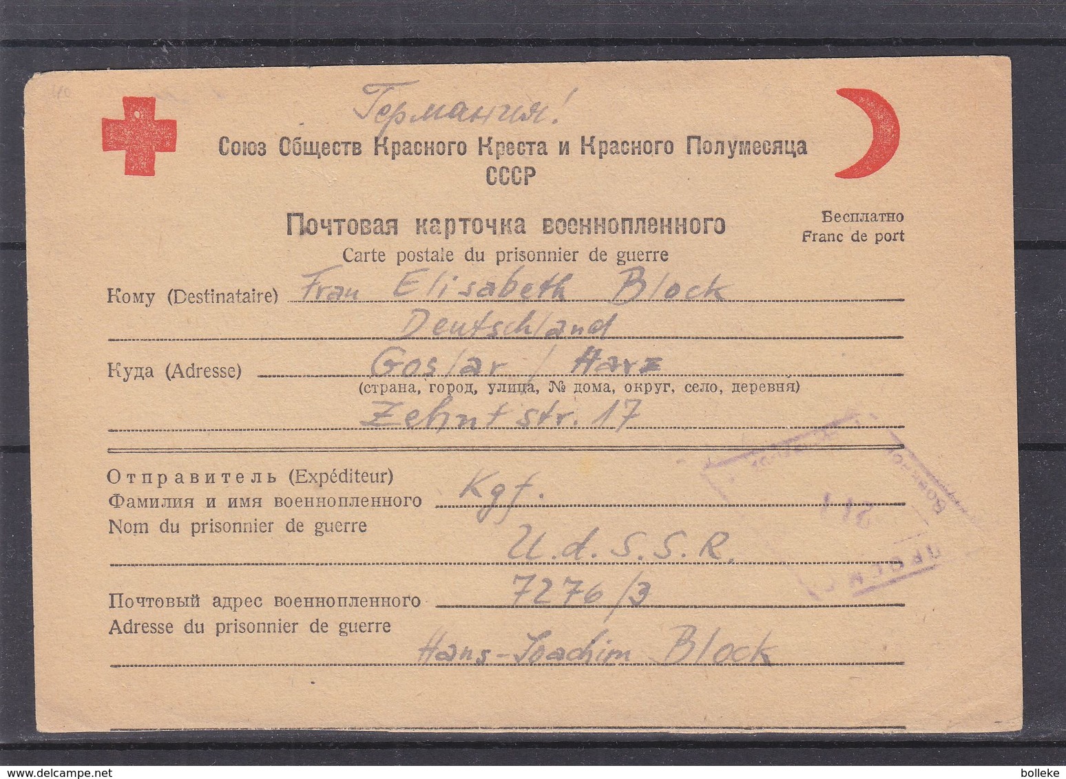 Croix Rouge - Russie - Carte Postale Du Prisonnier De Guerre De 1949 - Exp Vers Goslar - Avec Censure - Covers & Documents