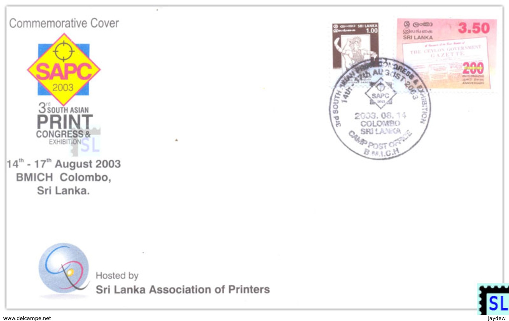 Sri Lanka Stamps 2003, Association Of Printers, South Asian, Special Commemorative Cover - Sri Lanka (Ceylon) (1948-...)