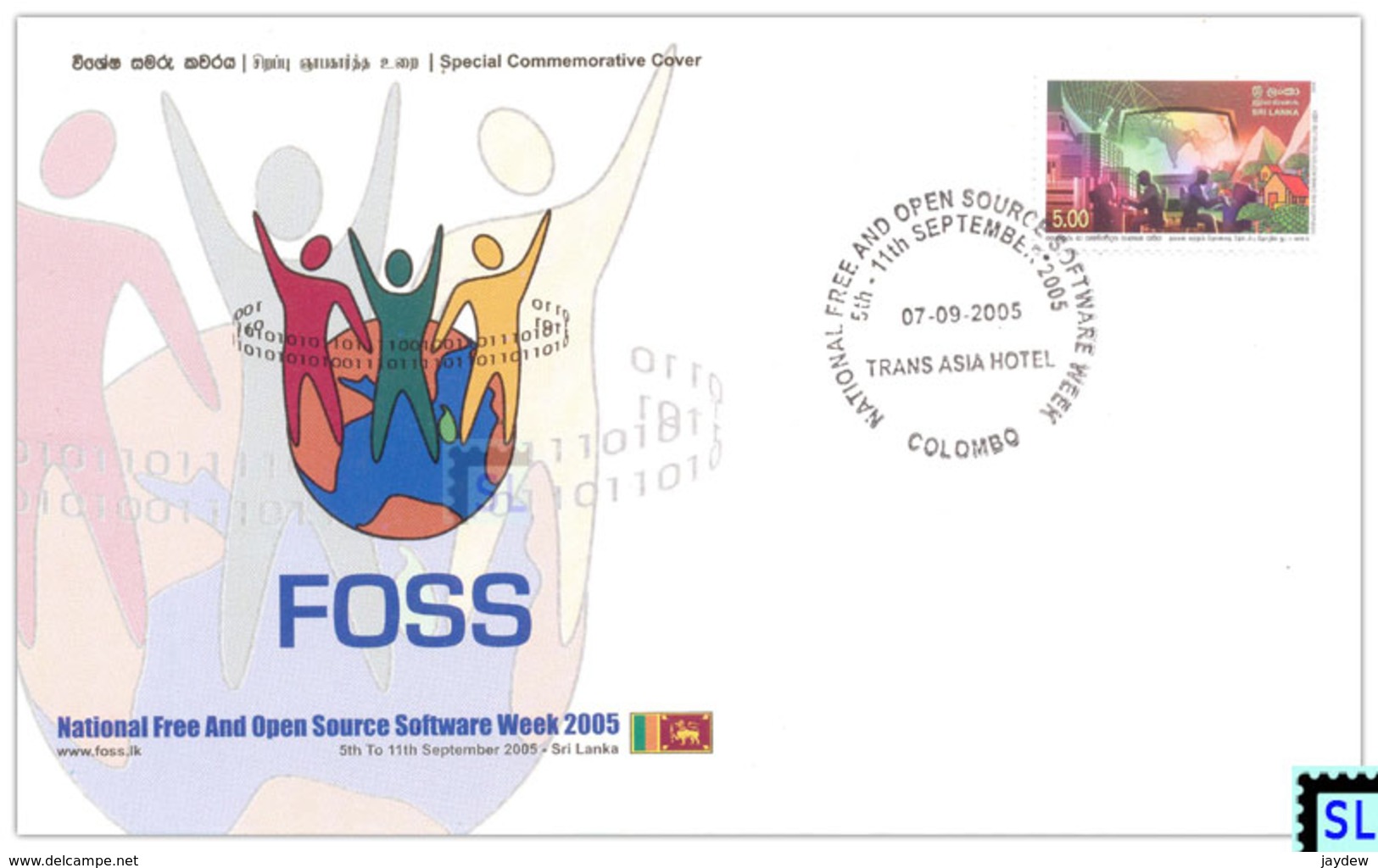 Sri Lanka Stamps 2005, FOSS, Software Week, Special Commemorative Cover - Sri Lanka (Ceylon) (1948-...)