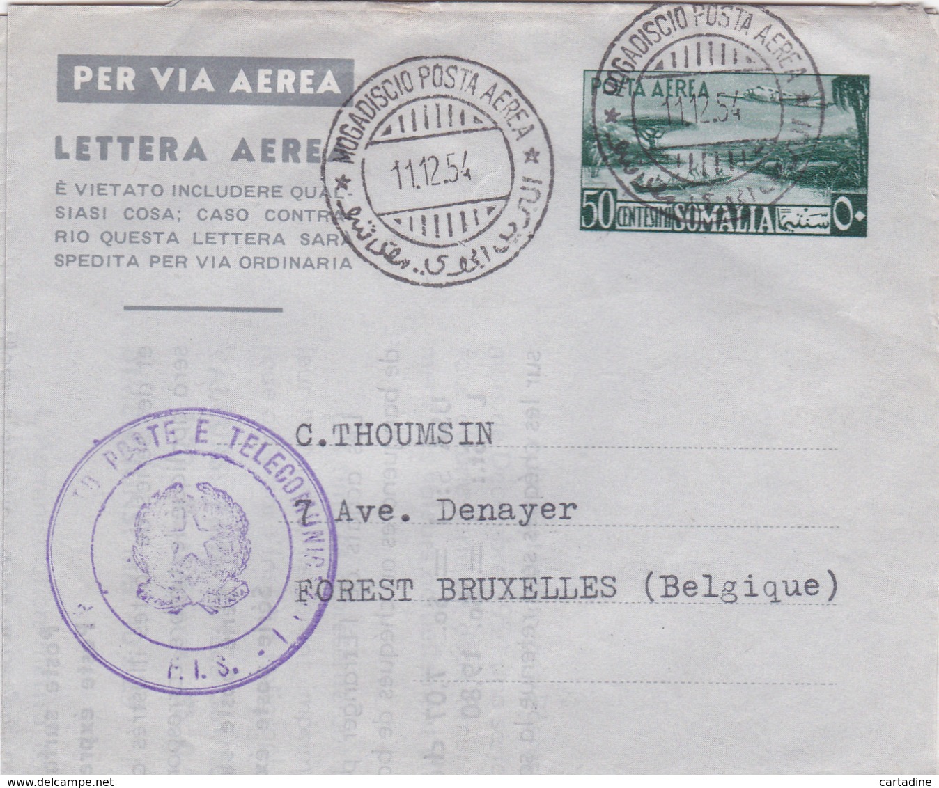 Somalie / Somalia - Entier Postal Lettre Aérienne - Lettera Aerea - 1954 - Somalie (1960-...)