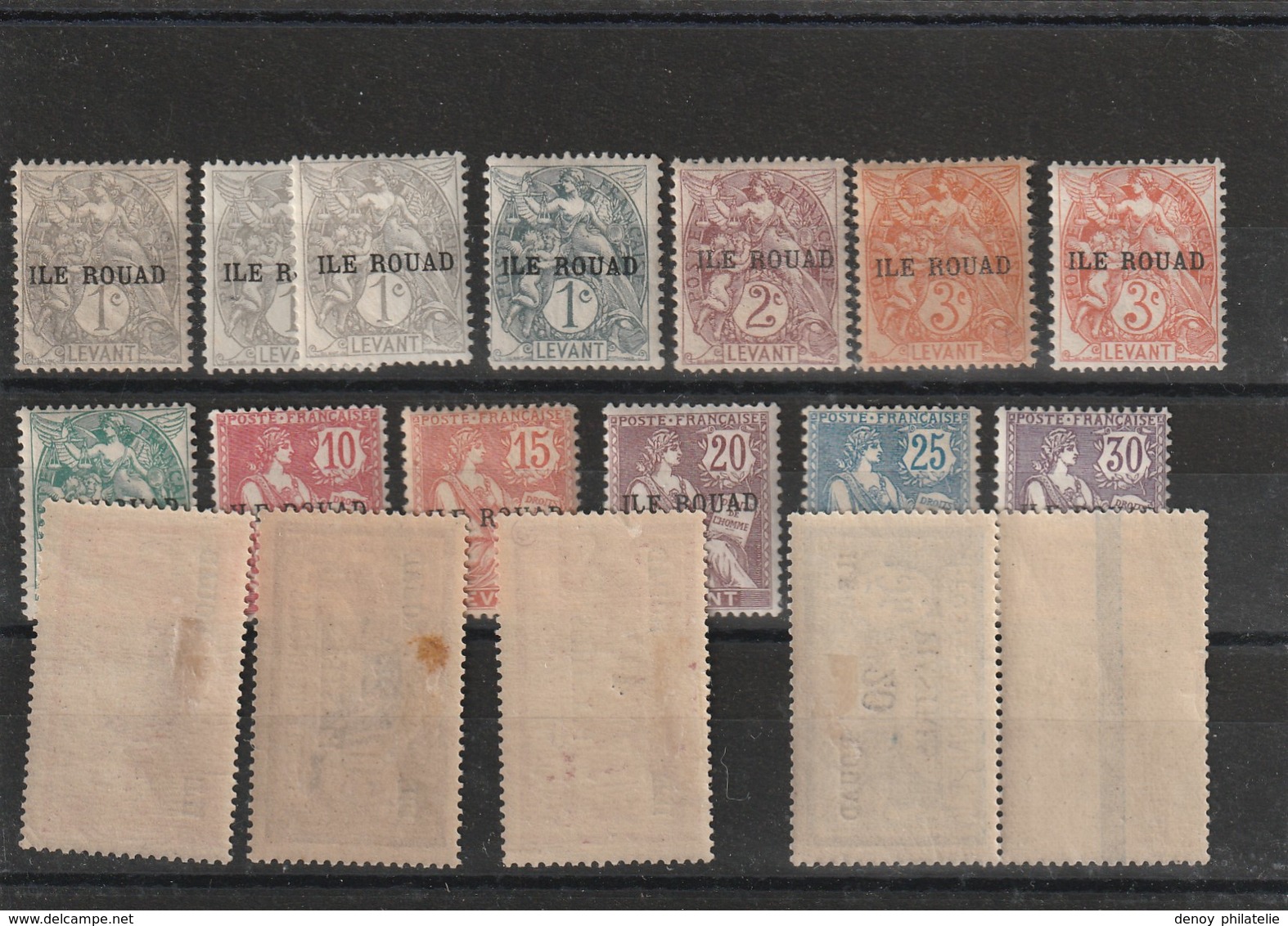 Crète Série Complète 4 A 16 Avec Charniére Plus Divers Type Et Papier (blanc) - Unused Stamps
