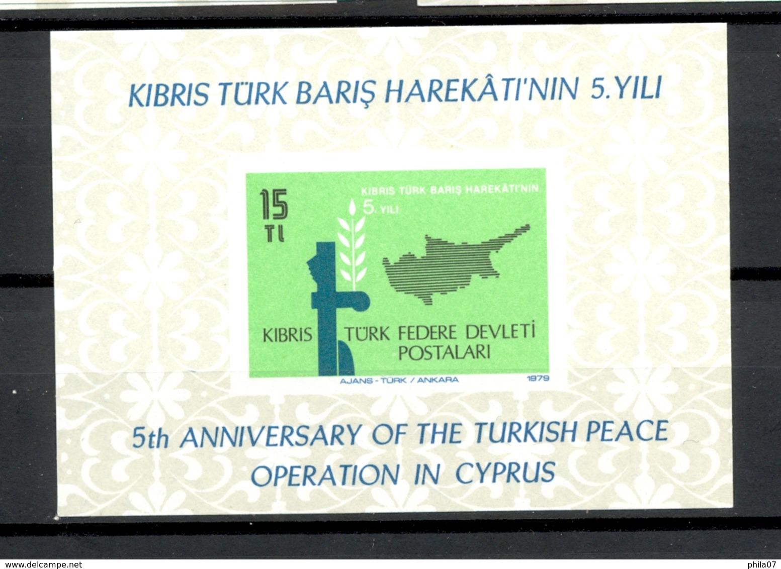 TURKEY-CYPRUS - 5th Military Invasion Anniversary Mi.No. 70, Lot Of 17 Blocks / 2 Scans - Other & Unclassified