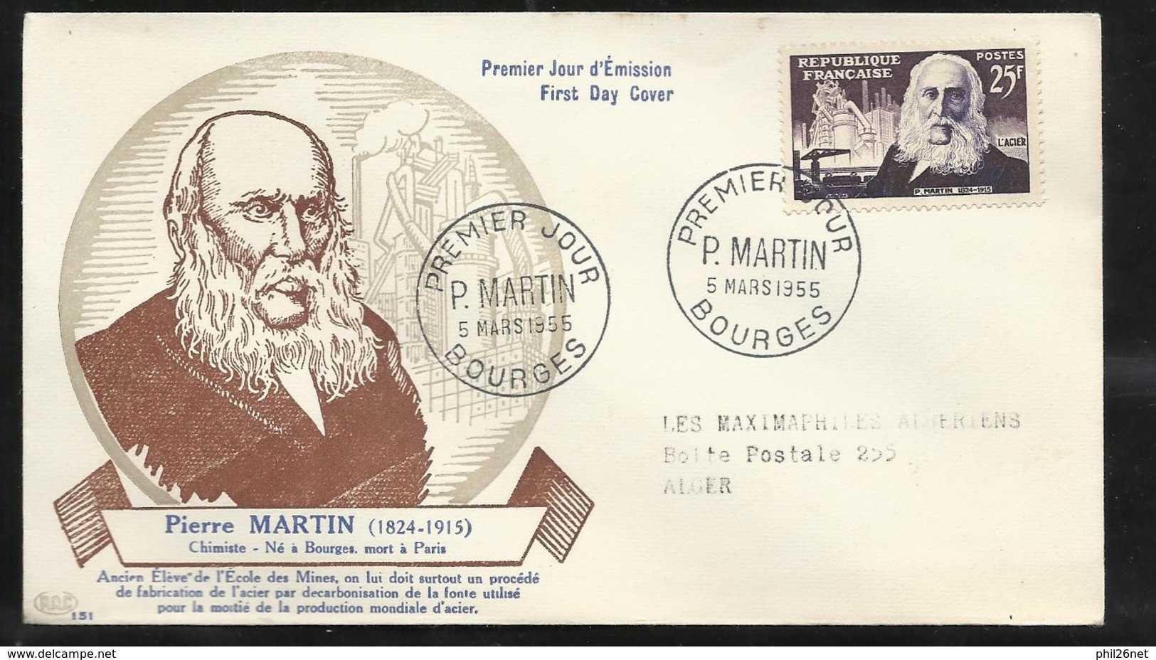 FDC  Lettre Illustrée Premier Jour Bourges Les 05/03/1955 N°1016 Pierre Martin Circulé B/TB  - 1950-1959