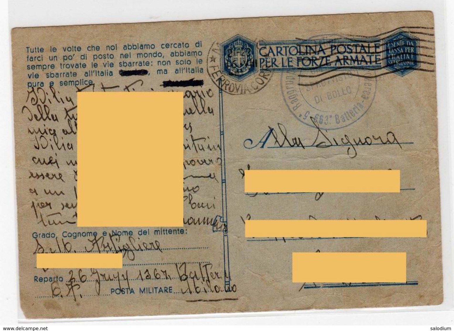 UFFICIO SPROVVISTO DI BOLLO - Cartolina Postale Per Le Forze Armate - Posta Militare - Franchigia -. Storia Postale - Military Mail (PM)