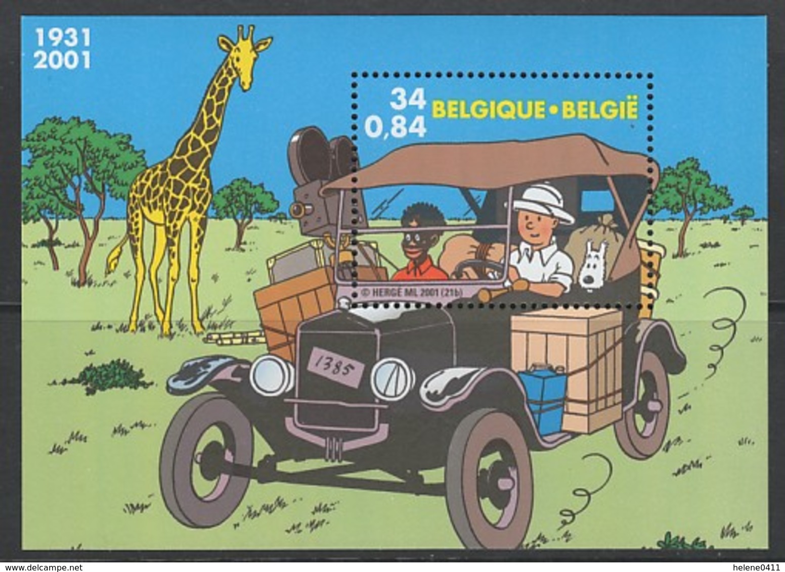 BLOC NEUF DE BELGIQUE - TINTIN AU CONGO N° Y&T 88 - Bandes Dessinées