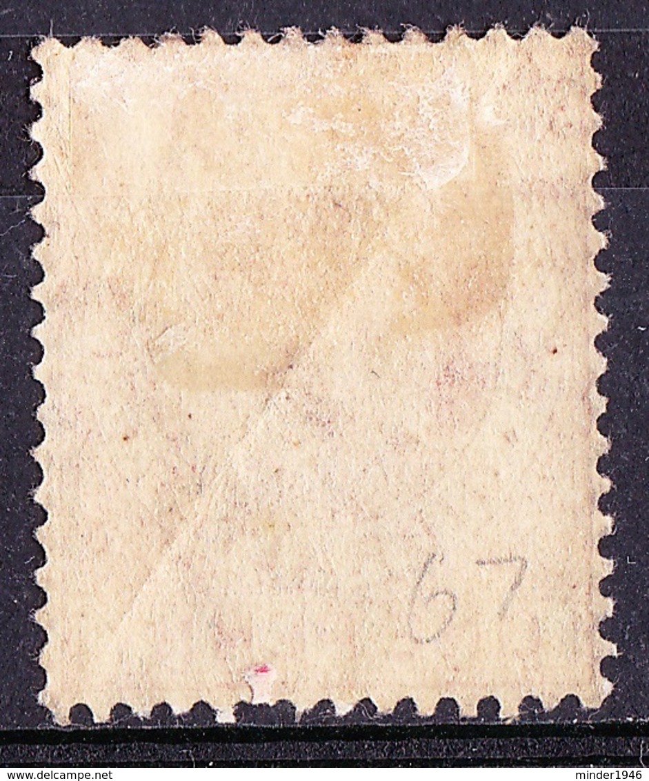 GIBRALTAR 1906 KEVII 1d Carmine SG67 MH - Gibraltar
