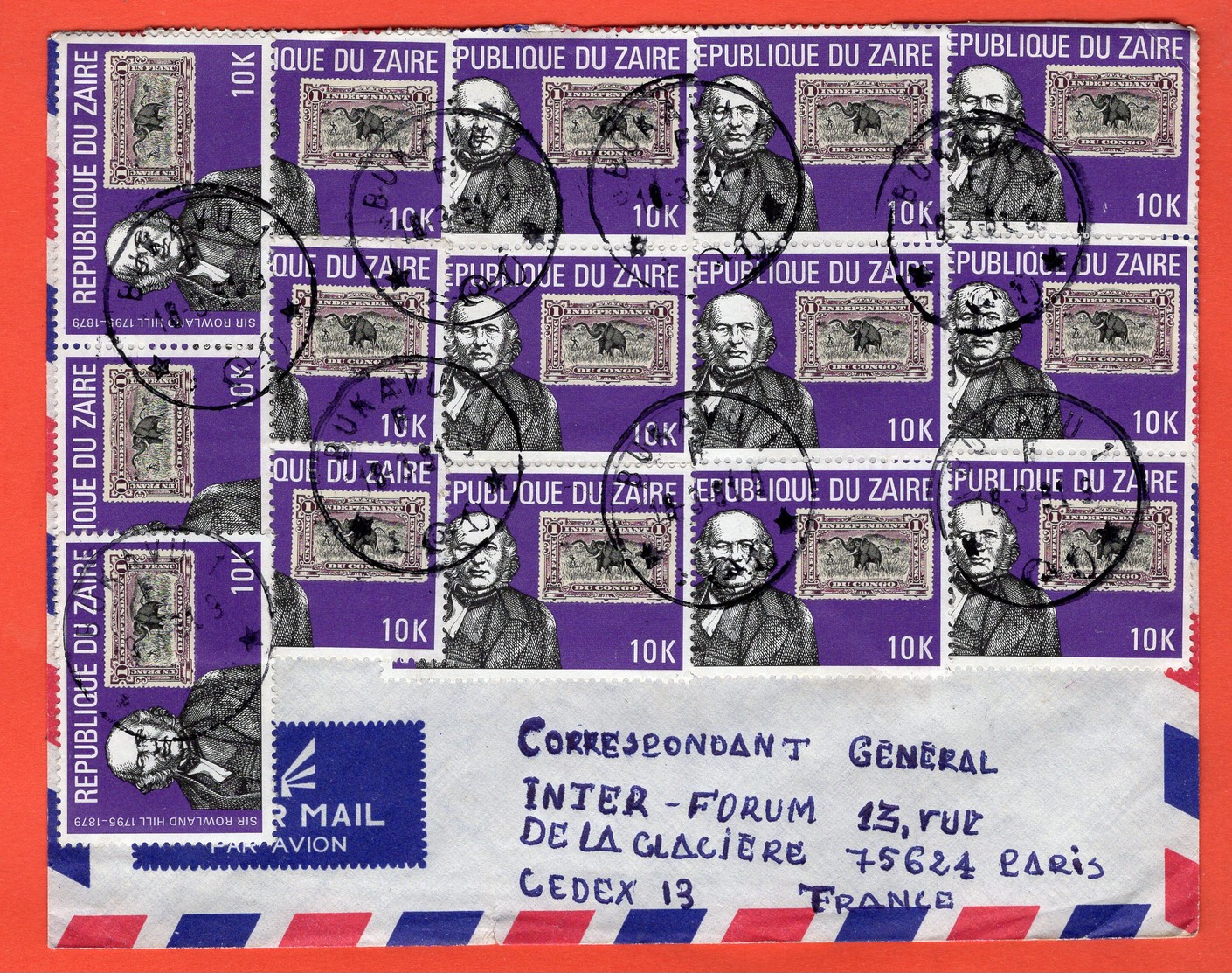 TIMBRE SUR ENVELOPPE - ZAÏRE - 15 TIMBRES - Oblitérés