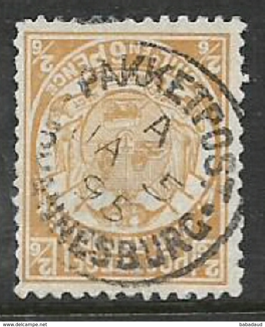 South Africa, Transvaal,, ZAR,, 1885, 2/6, Perf 12.5, ,  Used, PAKKETPOS JOHANNESBURG Ja 5 95, C.d.s. - Transvaal (1870-1909)