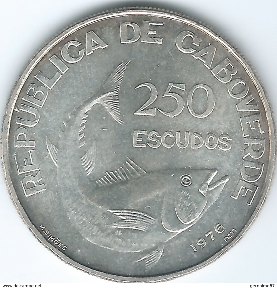 Cape Verde - 1976 - 250 Escudos - 1st Anniversary Of Independence - KM13 - Cape Verde