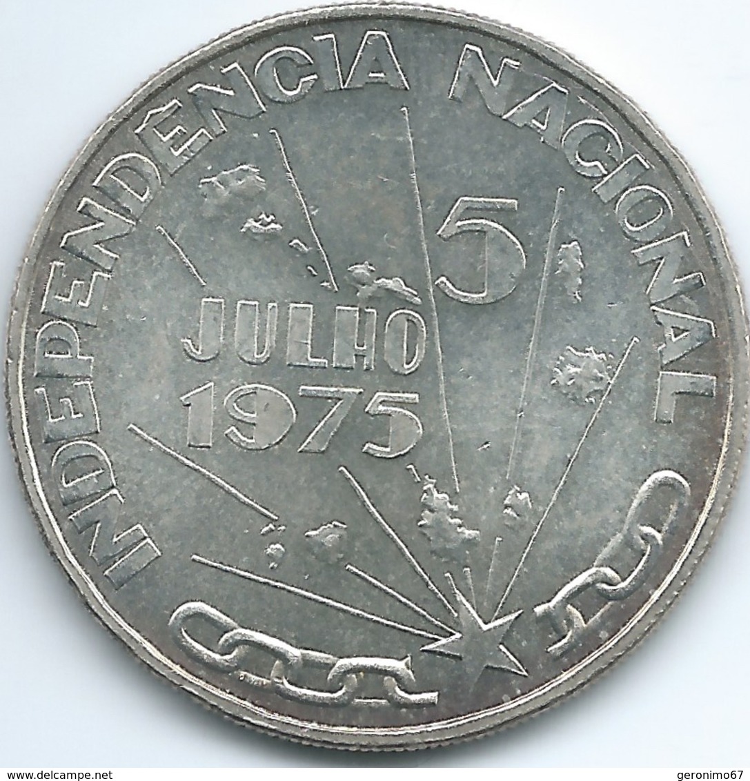 Cape Verde - 1976 - 250 Escudos - 1st Anniversary Of Independence - KM13 - Cap Vert