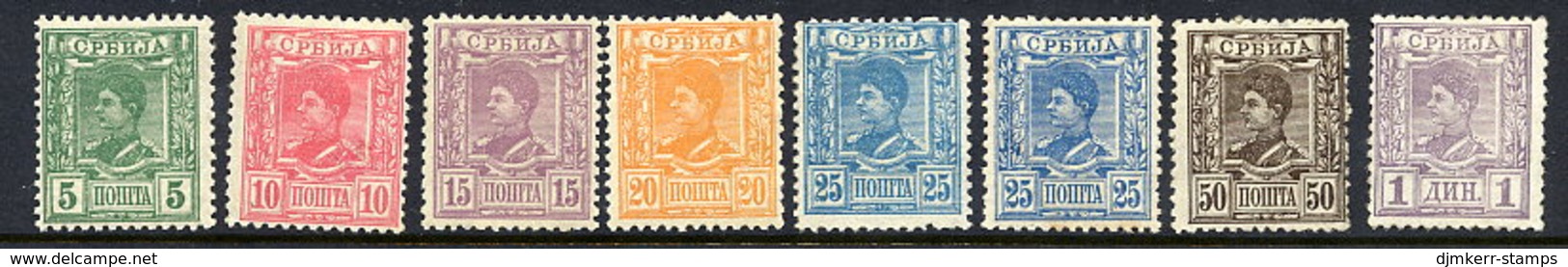 SERBIA 1890 King Alexander Set With Both 25 Para, LHM / *.  Michel 28-34 - Serbie