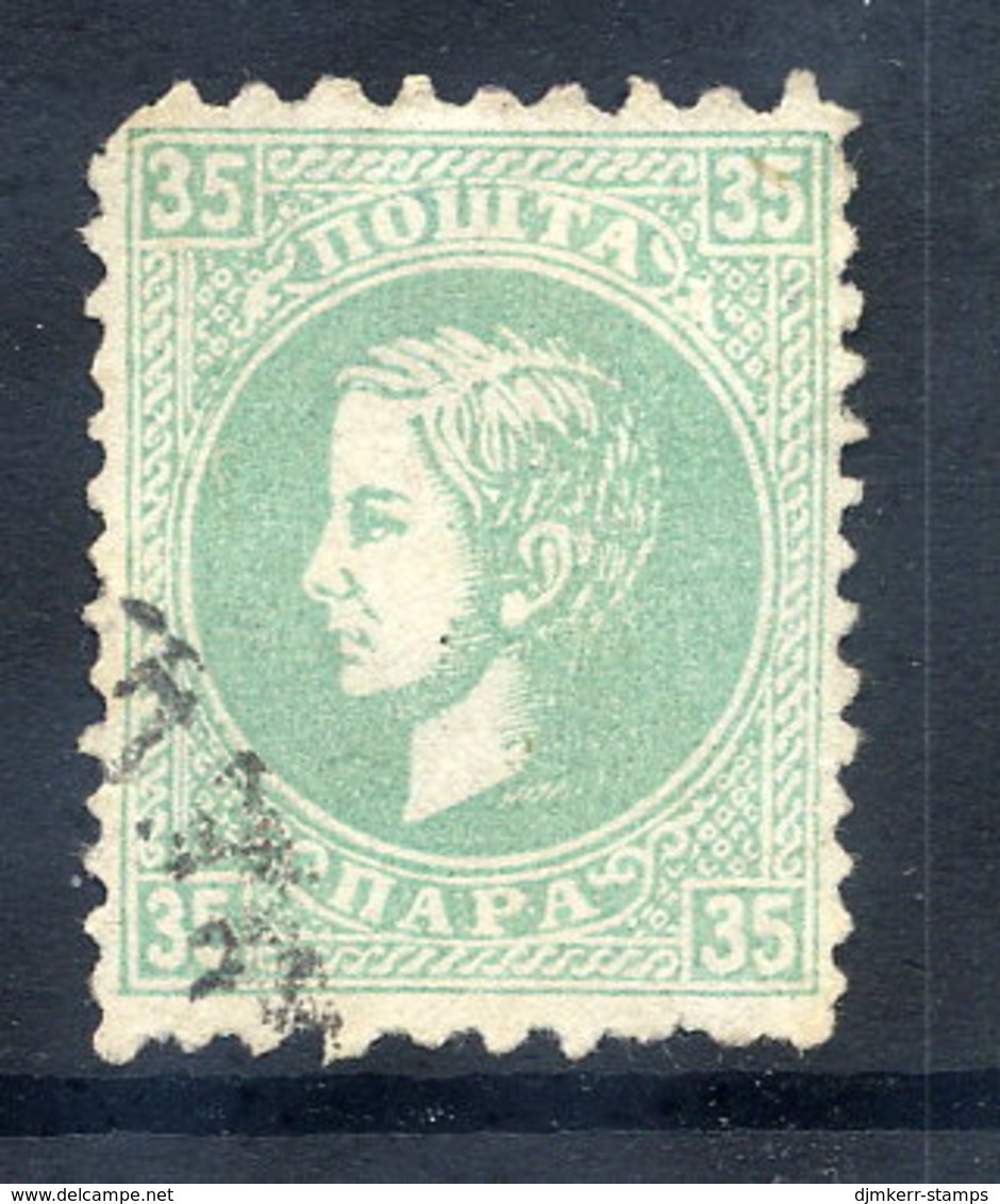 SERBIA 1869 Prince Milan IV 35 Para 1st Printing Perf. 9½:12 Used.  Michel 16 I C - Servië