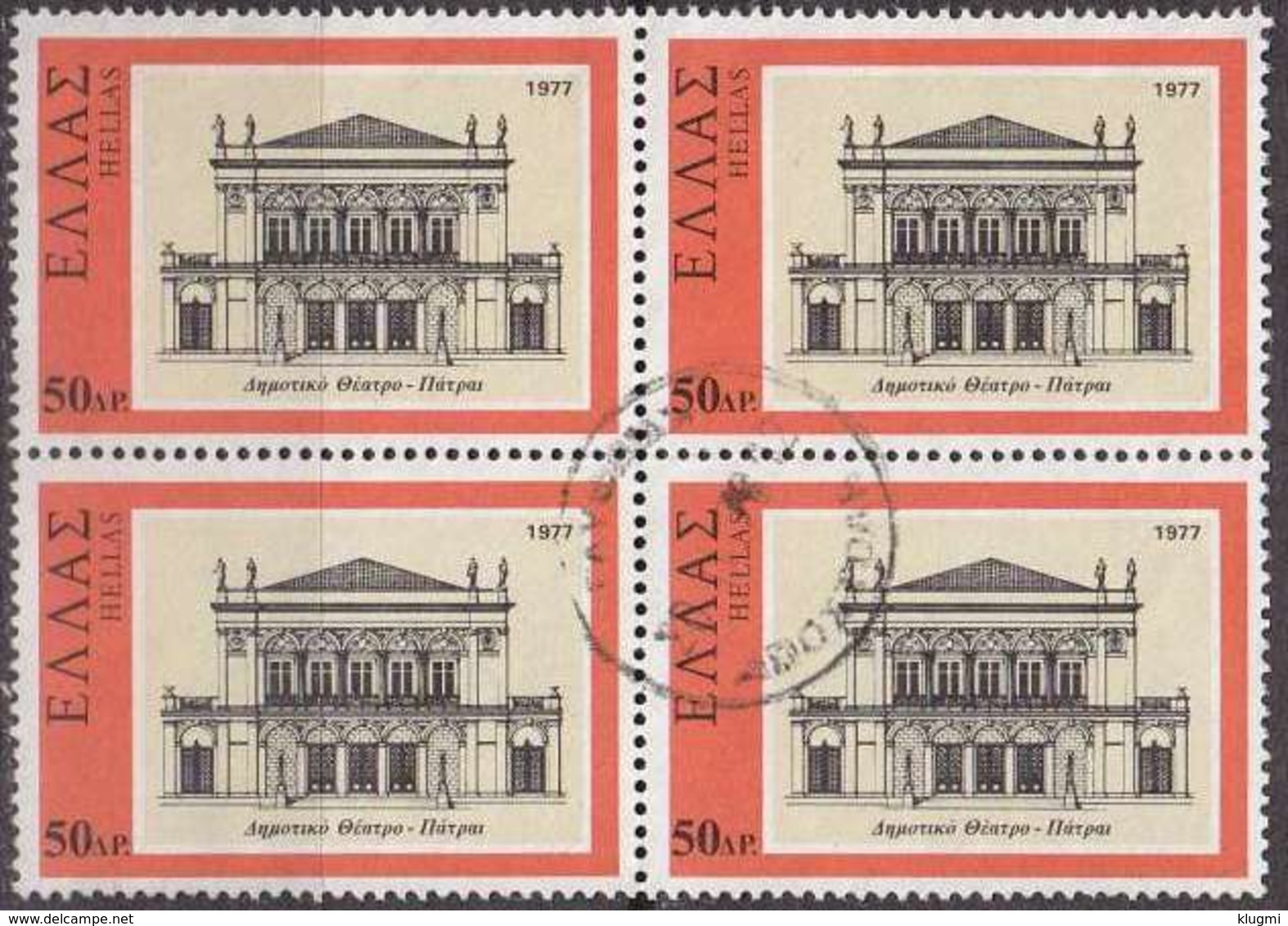 GRIECHENLAND GREECE [1977] MiNr 1284 4er ( O/used ) Architektur - Ungebraucht