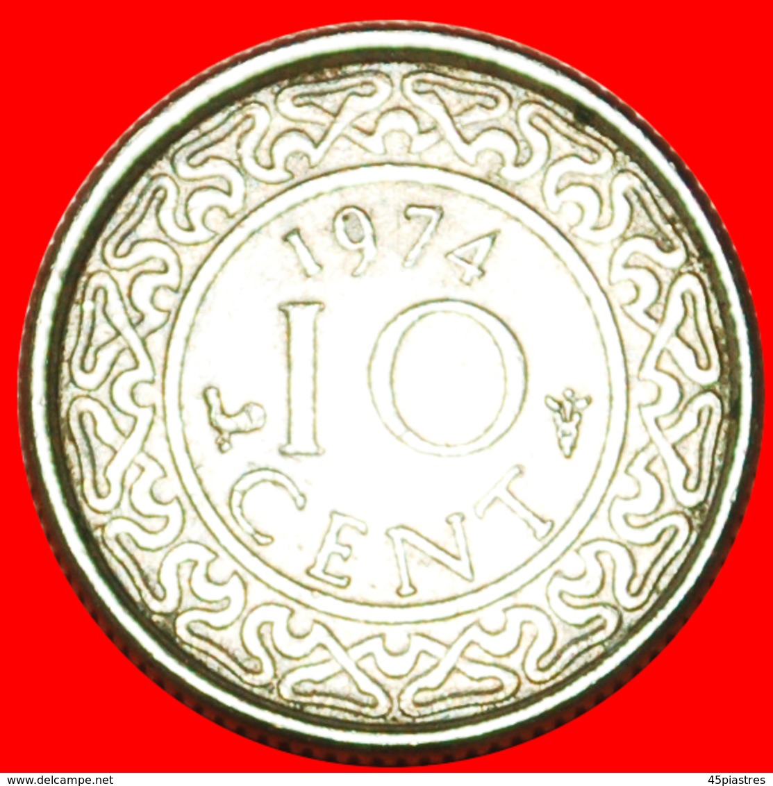 # SHIP: SURINAME ★ 10 CENTS 1974! LOW START ★ NO RESERVE! - Suriname 1975 - ...