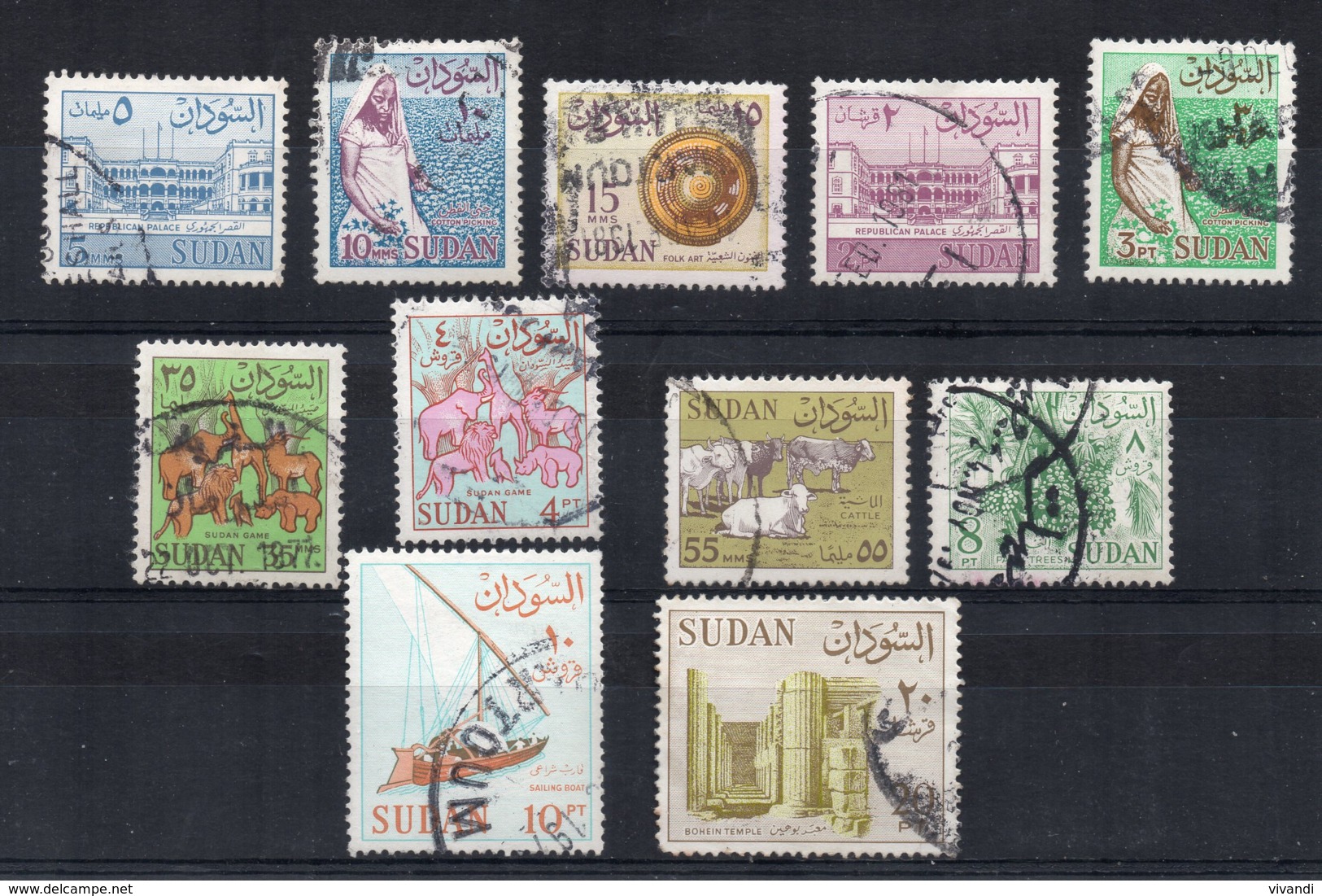 Sudan - 1962 - Definitives (No Watermark, Part Set) - Used - Soudan (1954-...)