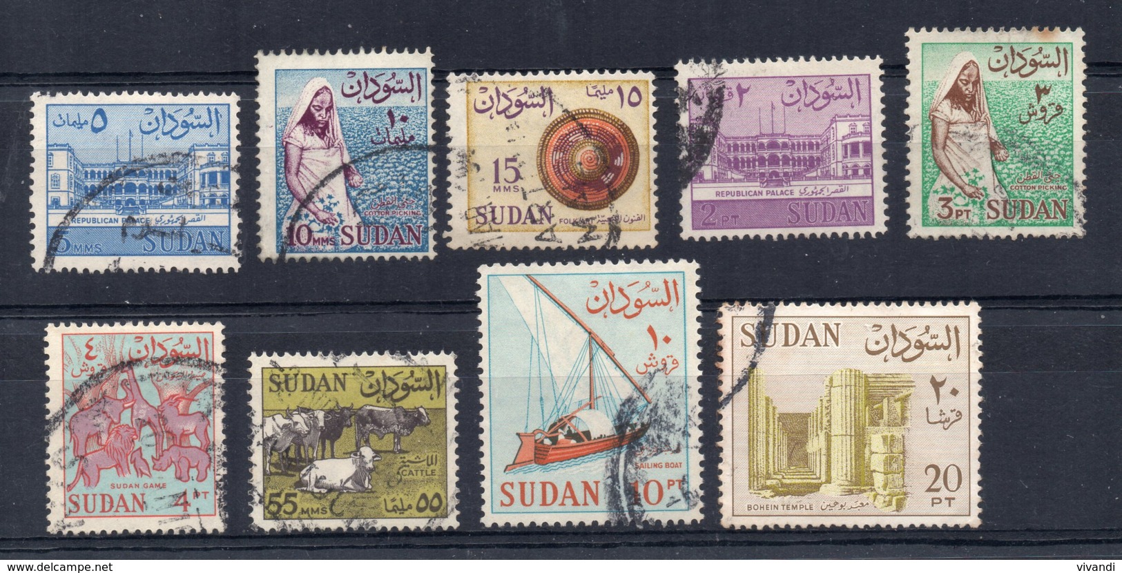 Sudan - 1962 - Definitives (With Watermark, Part Set) - Used - Soudan (1954-...)