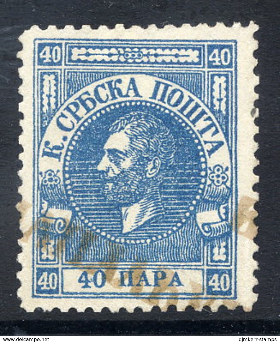 SERBIA 1866 Prince Michael III  40 Para Perf. 12 Used.   Michel 3 - Servië
