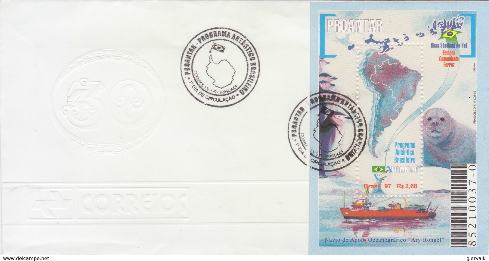 BRAZIL 1997 FDC With Seal.BARGAIN.!! - Autres & Non Classés