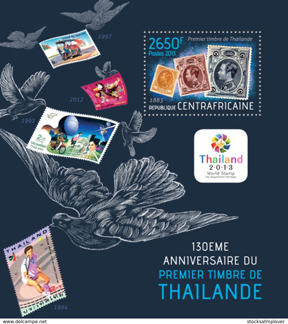 Central Africa  2013 First Postage  Stamp Of Thailand, Stamps On Stamps - Centrafricaine (République)