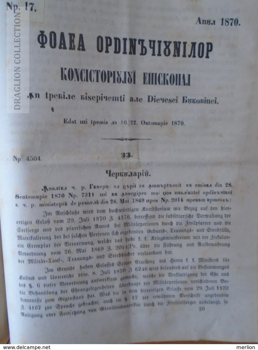 FO1868-Foaea Ordinciunilor Konsistoriului Episcopal- trebile skolarie ale Diecesei BUKOWINA Bucovina  1869-1870 CERNAUTI