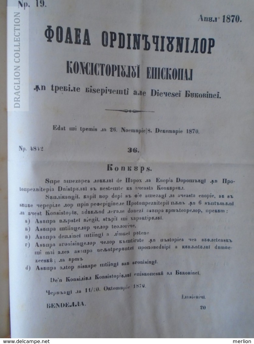 FO1868-Foaea Ordinciunilor Konsistoriului Episcopal- trebile skolarie ale Diecesei BUKOWINA Bucovina  1869-1870 CERNAUTI