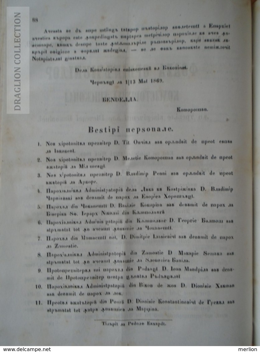 FO1868-Foaea Ordinciunilor Konsistoriului Episcopal- trebile skolarie ale Diecesei BUKOWINA Bucovina  1869-1870 CERNAUTI