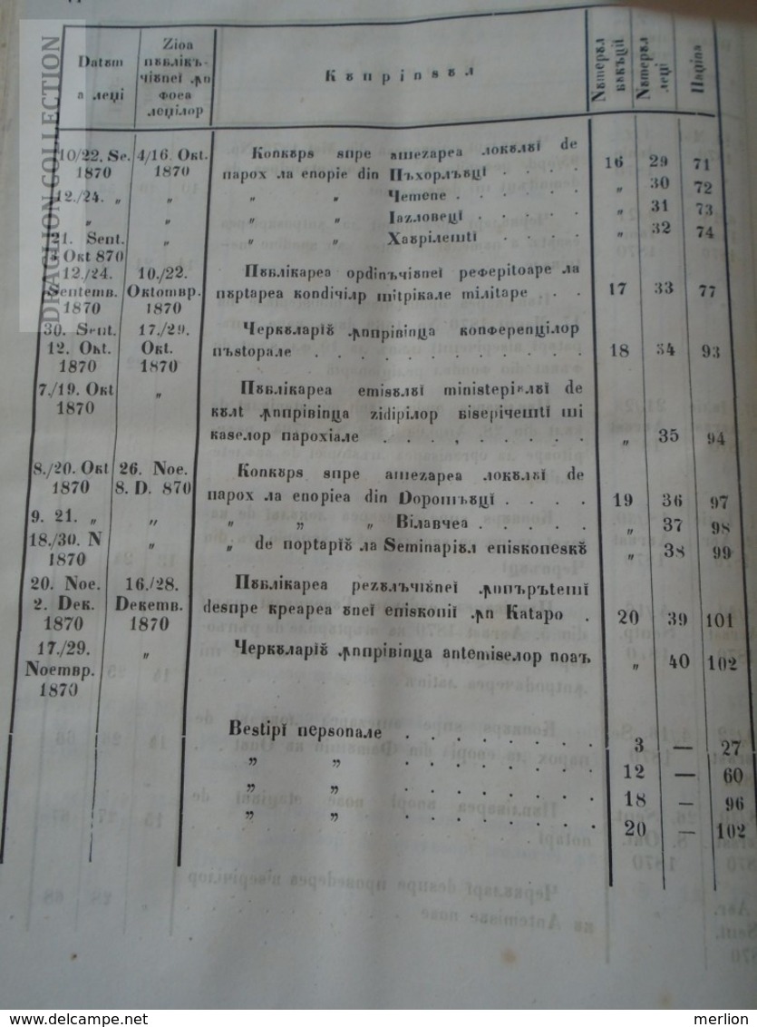 FO1868-Foaea Ordinciunilor Konsistoriului Episcopal- trebile skolarie ale Diecesei BUKOWINA Bucovina  1869-1870 CERNAUTI