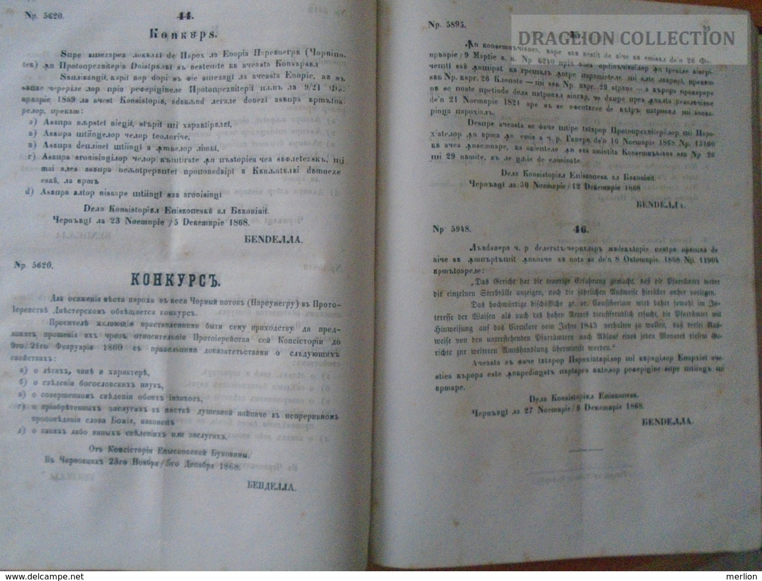 FO1868-Foaea Ordinciunilor Konsistoriului Episcopal- trebile skolarie ale Diecesei BUKOWINA Bucovina  1869-1870 CERNAUTI