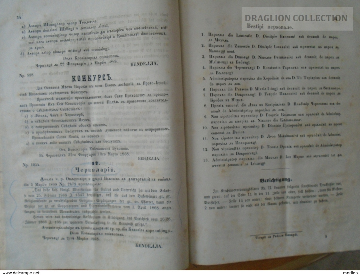 FO1868-Foaea Ordinciunilor Konsistoriului Episcopal- trebile skolarie ale Diecesei BUKOWINA Bucovina  1869-1870 CERNAUTI