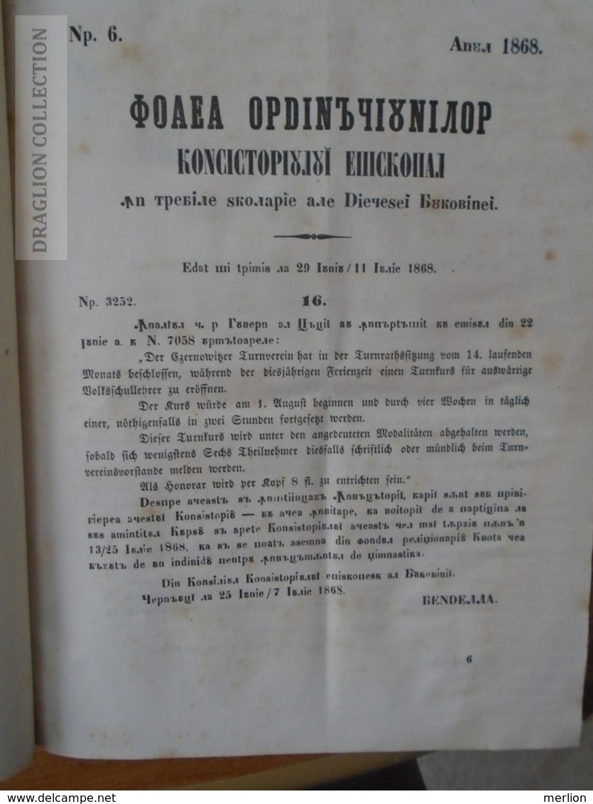 FO1868-Foaea Ordinciunilor Konsistoriului Episcopal- trebile skolarie ale Diecesei BUKOWINA Bucovina  1869-1870 CERNAUTI