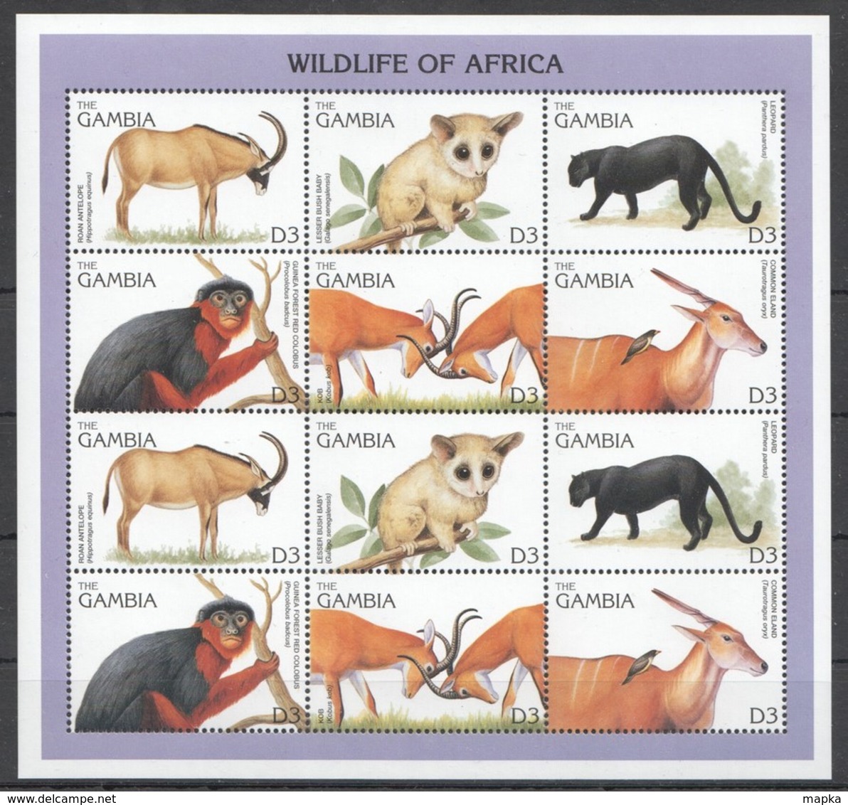 M458 GAMBIA FAUNA ANIMALS WILDLIFE OF AFRICA 1SH MNH - Other & Unclassified