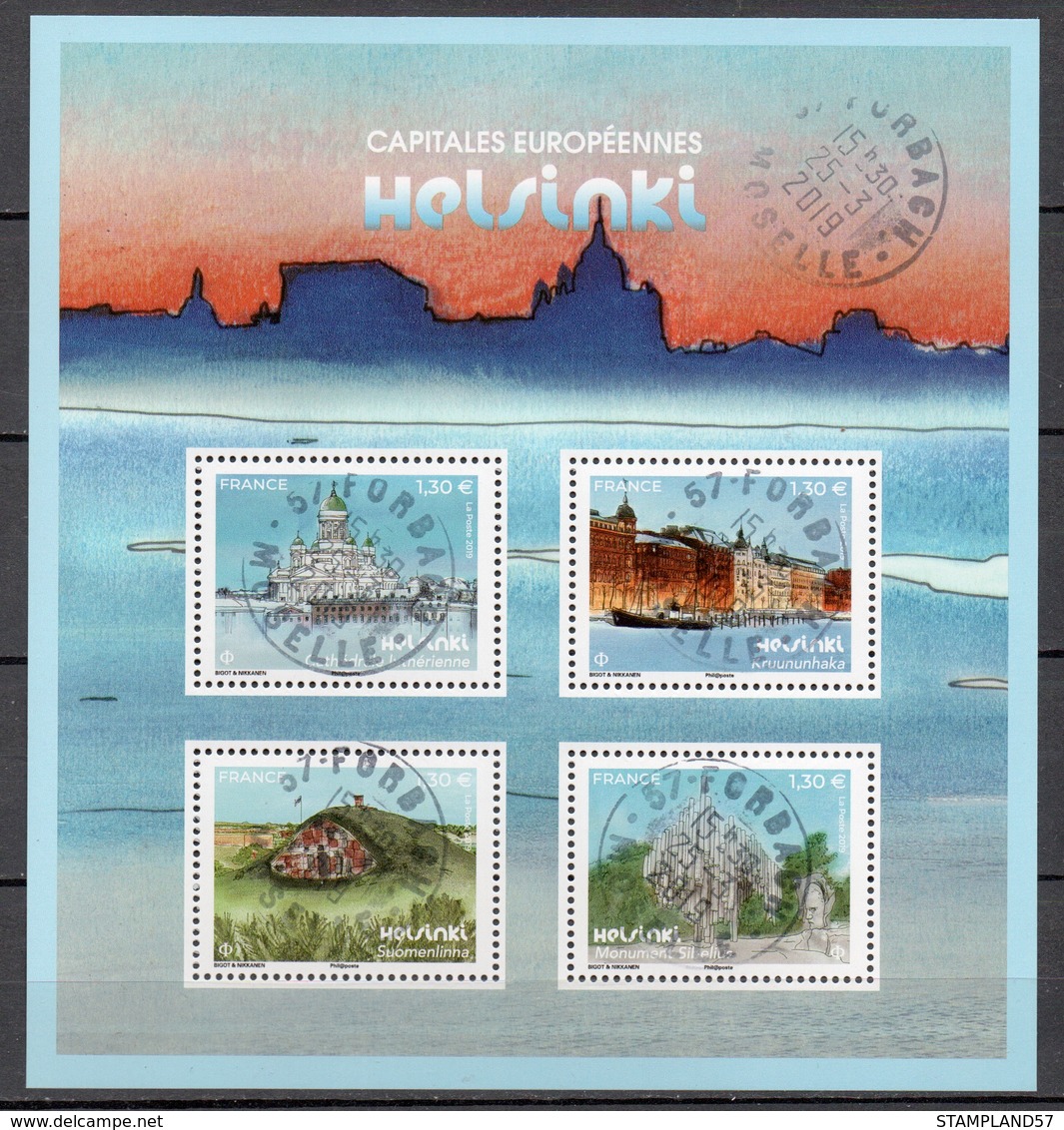 FRANCE 2019 Bloc - Capitales Européennes - Helsinki Oblitéré Cachet Rond - Used Stamps