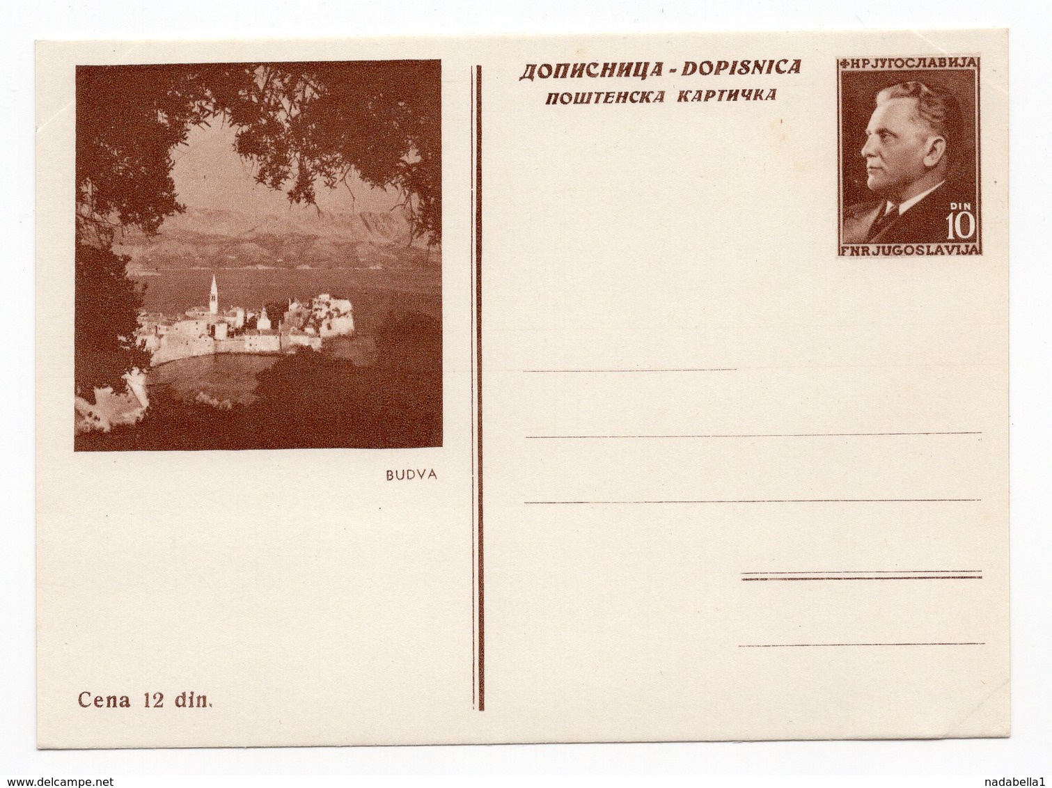 1953/4 YUGOSLAVIA, MONTENEGRO, BUDVA, 7TH, REGULAR EDITION, TITO, STATIONERY CARD, MINT - Postal Stationery