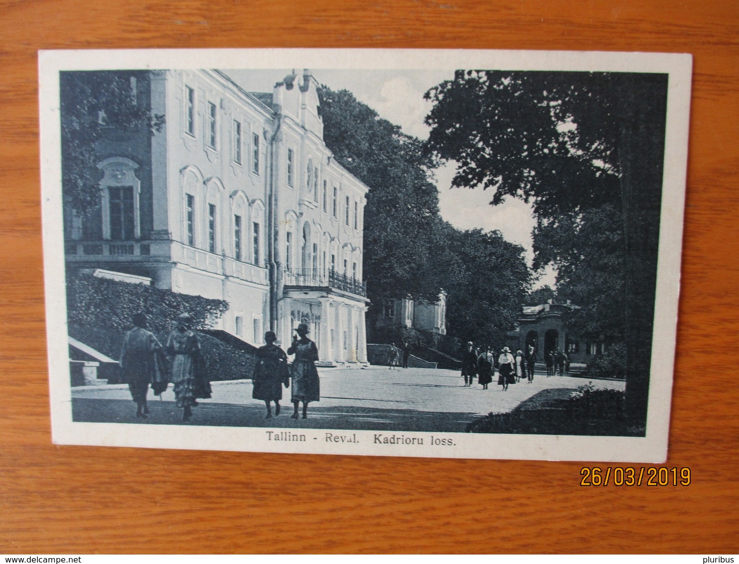 IMPERIAL RUSSIA, ESTONIA TALLINN REVAL , PALACE OF CATHARINE ,  OLD POSTCARD , 0 - Russia